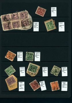 Cancellation Collection - Tsinkiang to Wuchang (various provinces) on six pages (6 images)