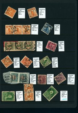 Cancellation Collection - Tsinkiang to Wuchang (various provinces) on six pages (6 images)