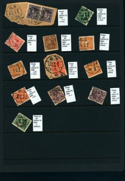 Cancellation Collection - Wuchen to Yitu (various provinces) on six pages (6 images)