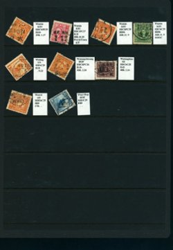 Cancellation Collection - Wuchen to Yitu (various provinces) on six pages (6 images)