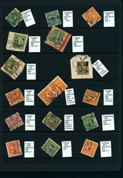 Cancellation Collection - Wuchen to Yitu (various provinces) on six pages (6 images)