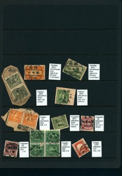 Cancellation Collection - Yiyang to Zakow (various provinces) on three pages (3 images)
