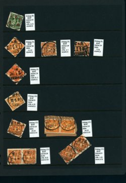 Cancellation Collection - Peking, Hopeh Province, on six pages (6 images)
