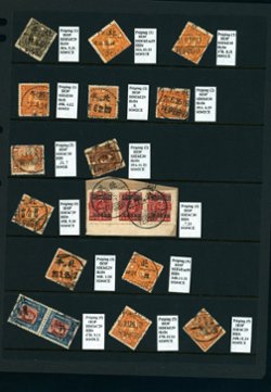 Cancellation Collection - Peking, Hopeh Province, on four pages (4 images)