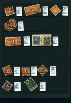 Cancellation Collection - Peking, Hopeh Province, on four pages (4 images)