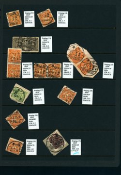 Cancellation Collection - Peking, Hopeh Province, on four pages (4 images)