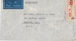 1946 cover registered by air PAA from Shanghai to USA SG 812x4 813x3 882x3, few light creases (2 images) (The image clips off part of the cover and sometimes part of a stamp, but the cover is completely intact.)