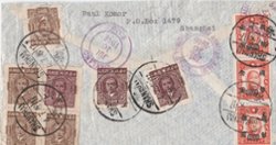 1946 cover registered by air PAA from Shanghai to USA SG 812x4 813x3 882x3, few light creases (2 images) (The image clips off part of the cover and sometimes part of a stamp, but the cover is completely intact.)