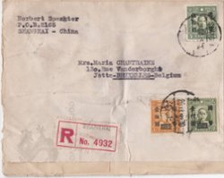 1946 Cover registered from Shanghai (Nov. 20) to Brussels, SG 850/51 866, folded and rough edges