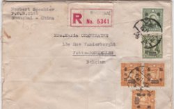 1946 Cover registered from Shanghai (25/11) to Brussels SG 830, 833 and 850x3, folded and rough edges (The image clips off part of the cover and sometimes part of a stamp, but the cover is completely intact.)