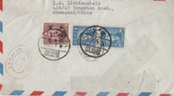 1947 Registered Cover from Shanghai via air for New York SG 839 and 894x2, repaired (2 images) (The image clips off part of the cover and sometimes part of a stamp, but the cover is completely intact.)