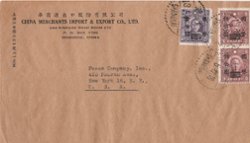 1947 Cover from Shanghai (3/5) to New York USA, SG 839x2 and 860 (The image clips off part of the cover and sometimes part of a stamp, but the cover is completely intact.)