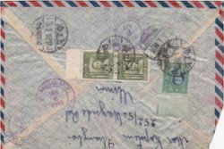 1948 Registered cover from Shanghai by air (3/1) to USA (6/1) SG 947x2 967, folded at center (2 images) (The image clips off part of the cover and sometimes part of a stamp, but the cover is completely intact.)