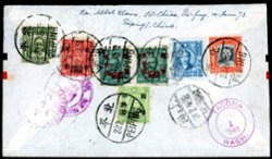 1948 Feb. 23. Cover Registered Air Mail Peiping to Tacoma, USA via Shanghai and San Francisco (receiving cancels). Eleven stamps incl. Sc. PRC #9, #38, #3L88, 3L98 x2, others.