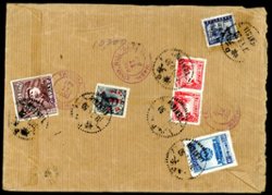 1949 Mar. Registered Air Mail cover Swatow, Kuang-tung (Guangdon) to Tacoma, USA via Shanghai and ?? (receiving cancels). 36 different stamps $1616.50 total postage. Open at left end.