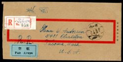 1947 May 29. Registered Air Mail cover Tihwa to Tacoma, USA via Shanghai and San Francisco (receiving cancels). Sc. China #691 x8. Open at left end.