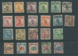 248-269, CSS 281-302, 1923-1933 Second Peking Junk, Reaper Classics set of 22 stamps used