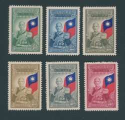 605-610, CSS 960-5, 1945 (Oct. 10) Chiang Kai Shek Inauguration Commemoratives $2, $4, $5, $6, $10, $20