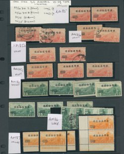 Airmail Collection on five pages (5 images, including a detailed list)