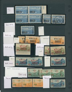 Airmail Collection on five pages (5 images, including a detailed list)