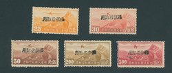 Sinkiang Airmails CSS 78-82