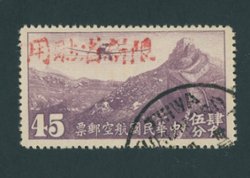 CCC AM60 (to identify see page 261-62 in the CSS Catalog)