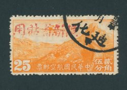 CCC AM65 (to identify see page 261-62 in the CSS Catalog)