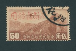 CCC AM67 (to identify see pages 261-62 in the CSS Catalog)
