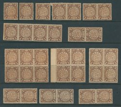 CSS 113 33 stamps, toned gum