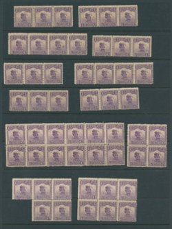 CSS 261 80+ stamps, condition varies (2 images)