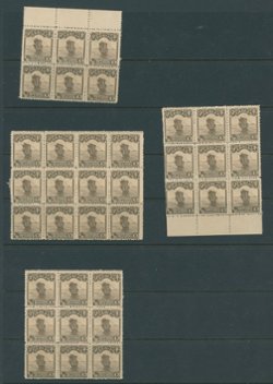 CSS 281 50+ stamps, condition varies (5 images)