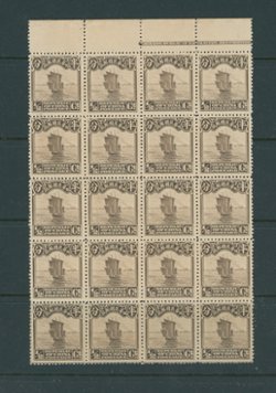 CSS 281 50+ stamps, condition varies (5 images)