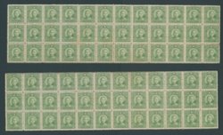 CSS 469 72 stamps, toned gum