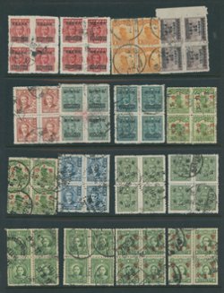 1920s-1940s group of 16 blocks of four