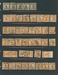 140+ Second Peking Junks & Reapers on four pages (4 images)