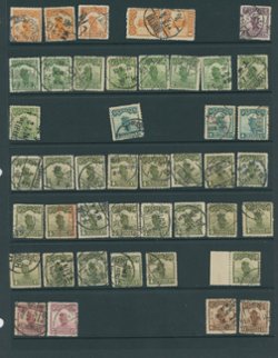 140+ Second Peking Junks & Reapers on four pages (4 images)