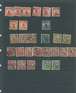 140+ Second Peking Junks & Reapers on four pages (4 images)