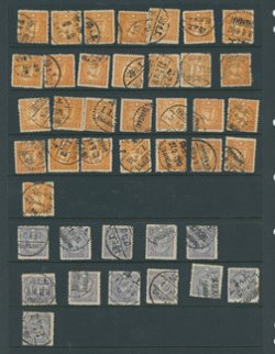 210+ Martyrs on0+ Second Peking Junks & Reapers on five pages (note paper fold error on page 4) (5 images)