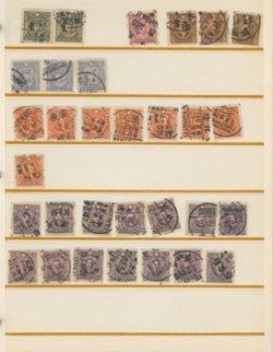 210+ Martyrs on0+ Second Peking Junks & Reapers on five pages (note paper fold error on page 4) (5 images)
