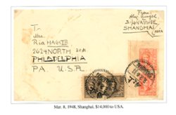 1948 Shanghai to USA