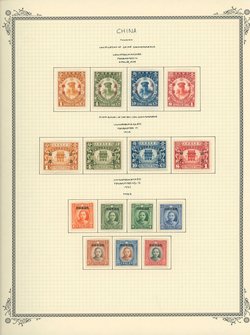 Yunnan on 2 pages (2 images)
