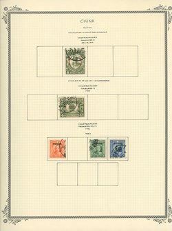 Yunnan on 2 pages (2 images)