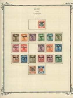 Yunnan on 2 pages, does not include the unissued brown 6c (2 images)