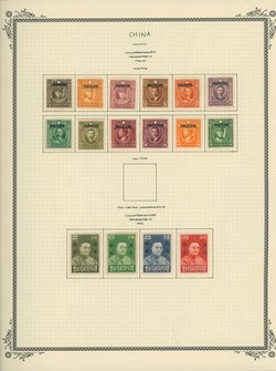 Yunnan on 2 pages, does not include the unissued brown 6c (2 images)