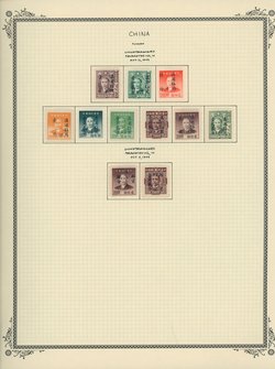 Yunnan on 2 pages, does not include the unissued brown 6c (2 images)