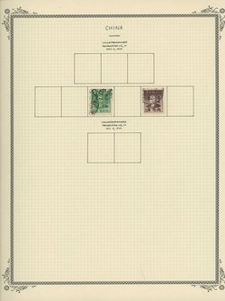 Yunnan on 2 pages, does not include the unissued brown 6c (2 images)