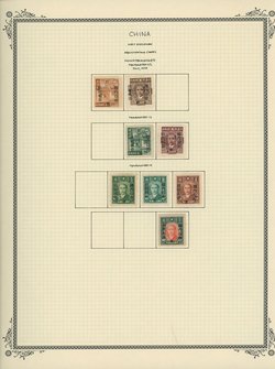 West Szechwan on 6 pages, (the first set has mixed high and low yung) (6 images)