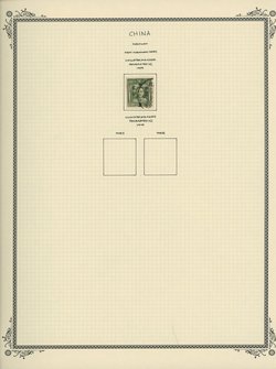 West Szechwan on 6 pages, (the first set has mixed high and low yung) (6 images)