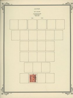 West Szechwan on 6 pages, (the first set has mixed high and low yung) (6 images)