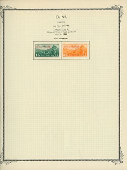 Sinkiang Airmails with red overprint on 2 pages (2 images)